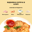 Відбивна куряча в клярі - Фото 2