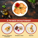 Відбивна куряча в клярі - Фото 4