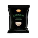 Вареники 