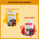 Маринад