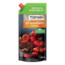 Кетчуп 