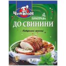 Приправа 