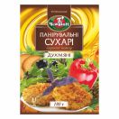 Сухарі панірувальні 