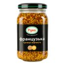 Гірчиця