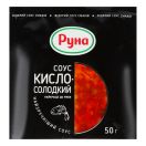 Соус 