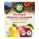 Сік-смузі 