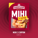 Сосиски