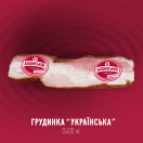 Грудинка