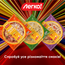 Піца Баварська 