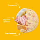 Піца Карбонара