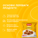 Міні листкові булочки 