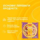 Піца