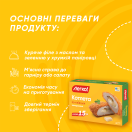 Котлета по-київськи 