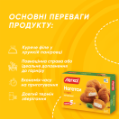 Нагетси курячі