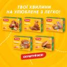 Нагетси курячі