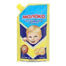 Молоко згущене 