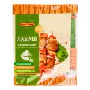 Лаваш 
