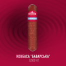 Ковбаса