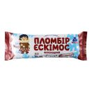 Морозиво пломбір 