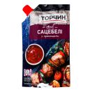 Соус 