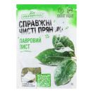 Лавровий лист сухий 