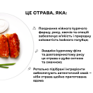 Голубці з куркою та рисом - Фото 3