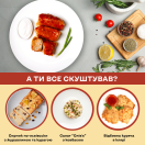 Голубці з куркою та рисом - Фото 4