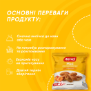 Міні листкові булочки