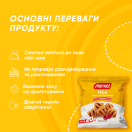Міні листкові булочки 