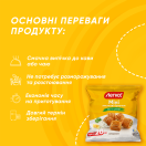 Міні листкові булочки
