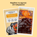 Маринад