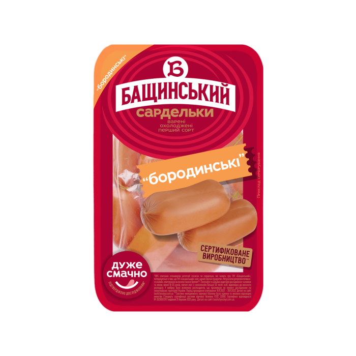 Сардельки