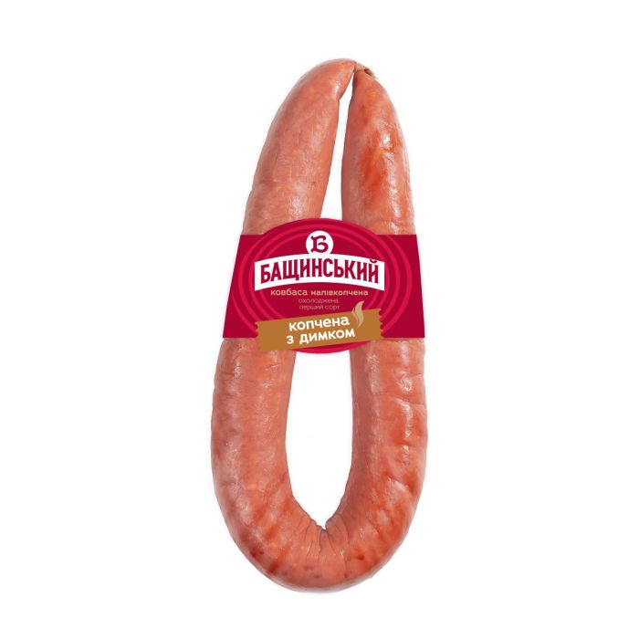 Ковбаса 