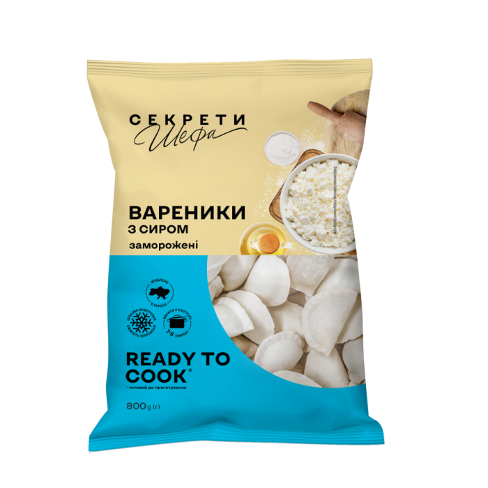 Вареники з сиром