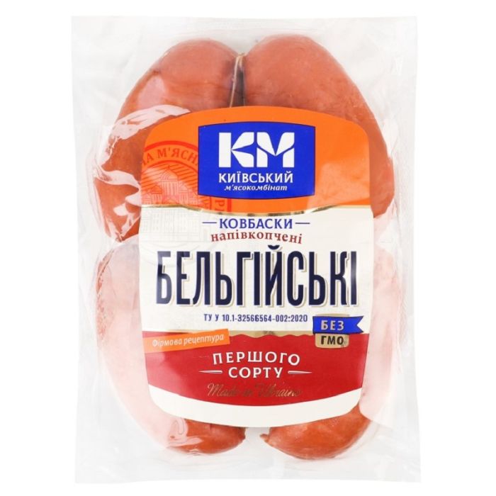 Ковбаски 