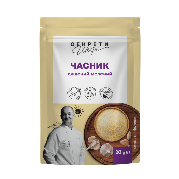 Часник