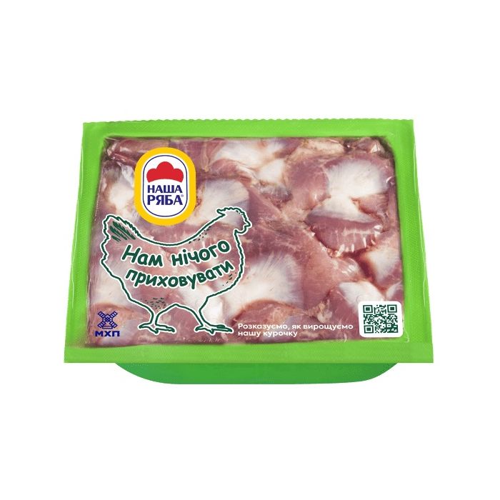 Шлунок курячий