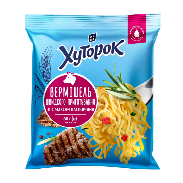 Вермішель швидкого приготування 