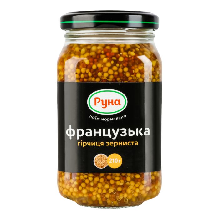Гірчиця