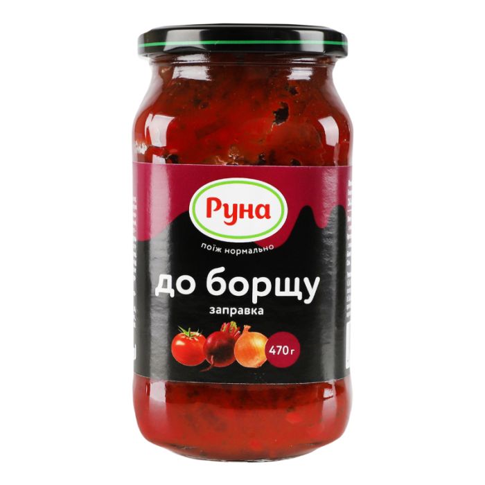 Заправка