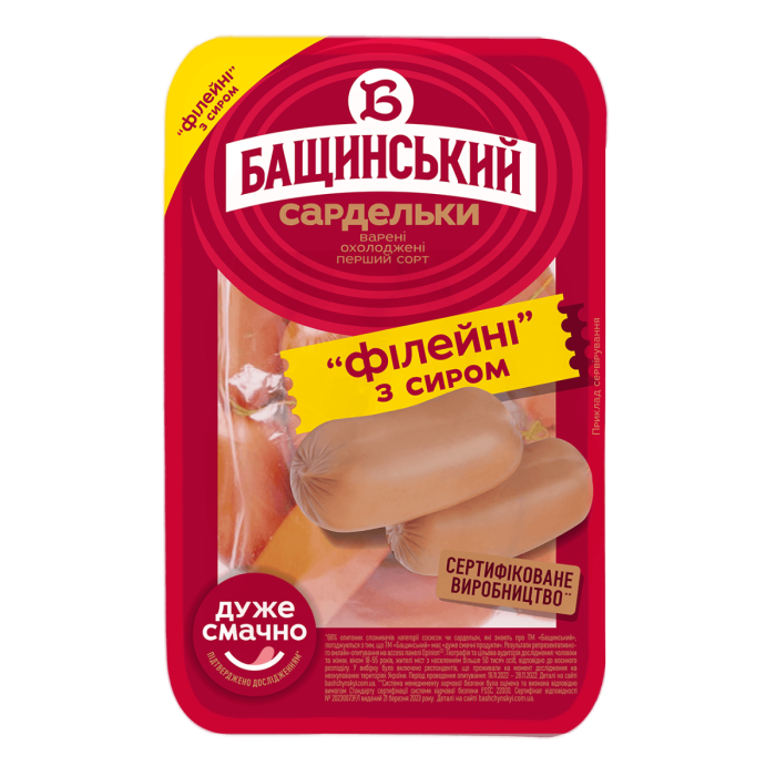 Сардельки 