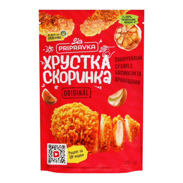 Сухарі панірувальні