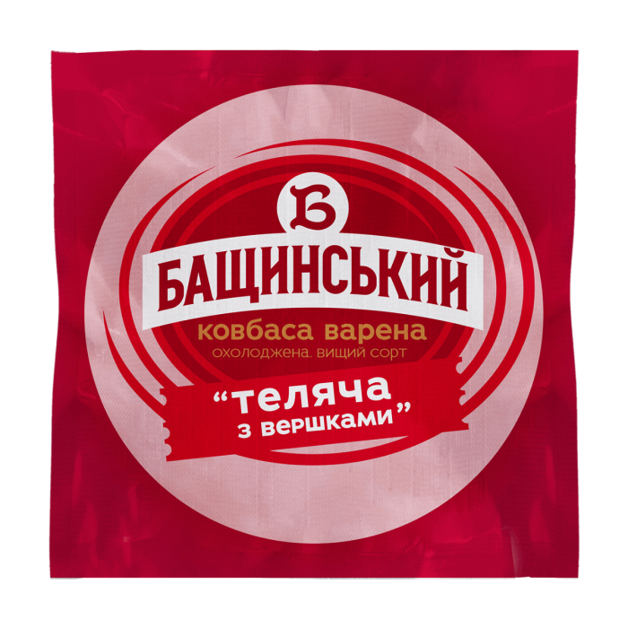 Ковбаса