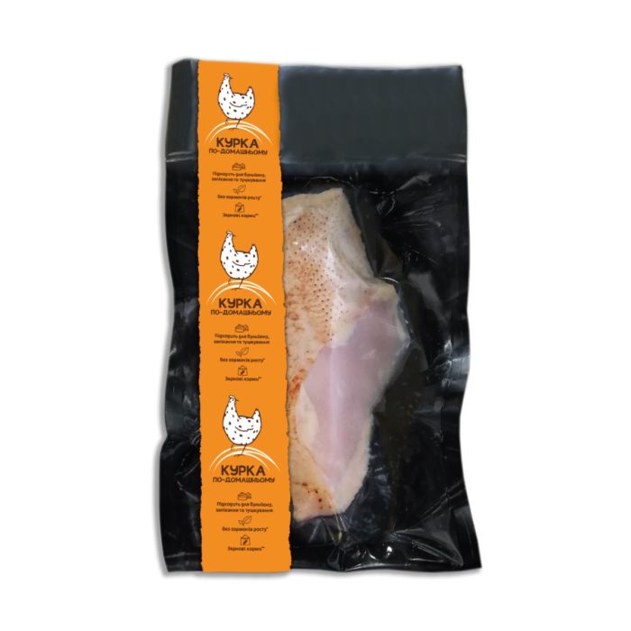 Філе зі шкірою 