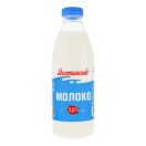Молоко паст Яготинське 2,6% пл/пл 870г - Фото 1