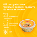 Салат 
