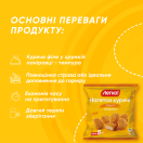 Нагетси курячі 