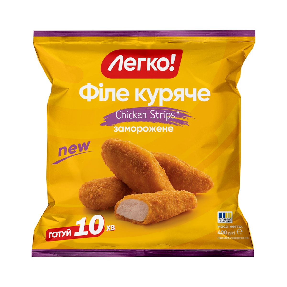 frip.selectshop kik☆☆ Філе куряче 