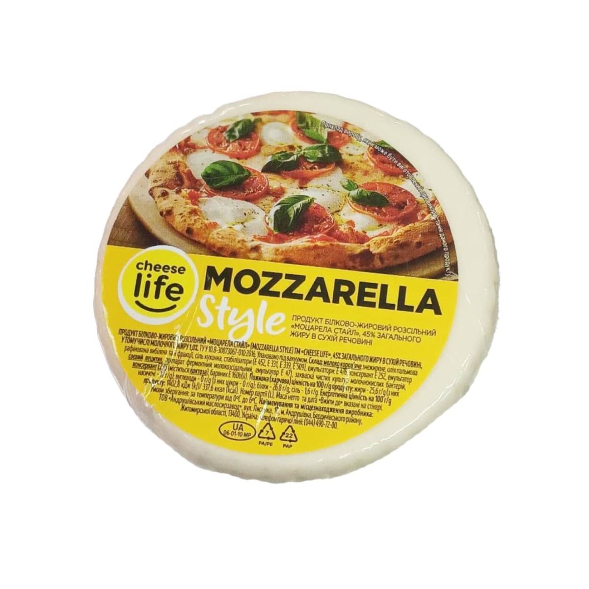 Продукт сирний молоковмісний 